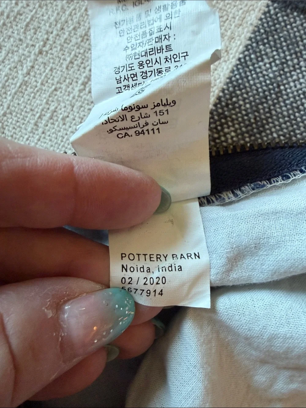 Pottery Barn Navy Blue Stonewashed Woven Accent Pillow Covers - Set of 2